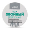 Крем регенерирующий "Хвойный", 100 мл