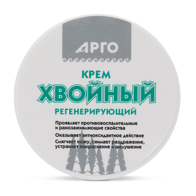 Крем регенерирующий "Хвойный", 100 мл