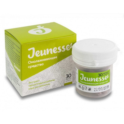 Jeunesse, омолаживающее средство, капсулы 30 шт.