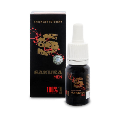 Sakura MEN, капли для мужчин, 10 мл