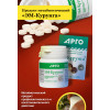 Продукт метабиотический ЭМ-Курунга, таблетки, 60 шт.
