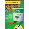 Нутрикон Фито, гранулы, 350 г