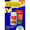 Продукт симбиотический КуЭМсил куркумин противовирусный, таблетки 60 шт.