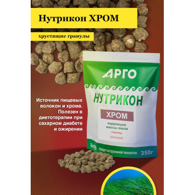 Нутрикон Хром, хрустящие гранулы, 350 г