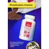 Флавигран-очанка, гранулы, 120 г