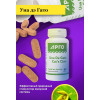 Уна Дэ Гато, таблетки, 60 шт.