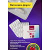 БАД Витамикс форте, Биолит, 30 капсул