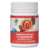 Масло кедровое с калиной (с витамином Е), капсулы, 100 шт.